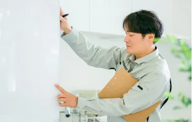 理由3